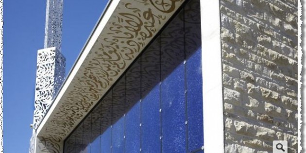 Germany Cracks Down on Critics of Mega-Mosque