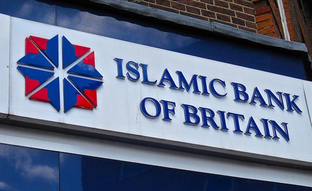 islamic-bank-of-britain.jpg