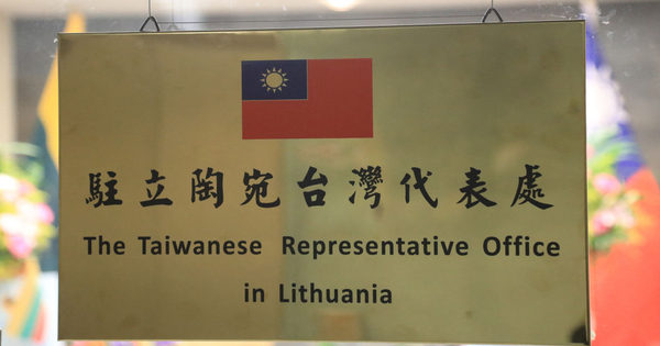Lithuania Stands Up to China