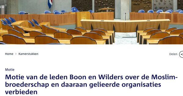 Dutch Parliament Approves Motion to Ban Muslim Brotherhood